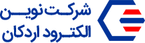 الکترود نوین اردکان
